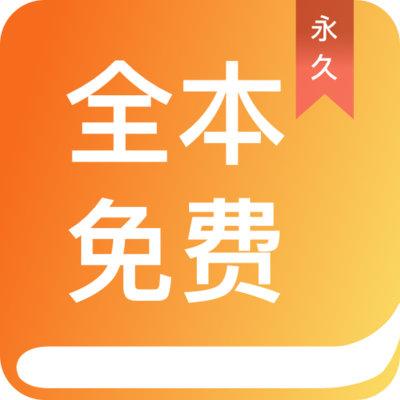 乐鱼体育app靠谱